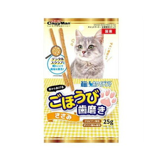 キャティーマン 猫ちゃんホワイデント ごほうび歯磨き ささみ 25g 【キャティーマン】...