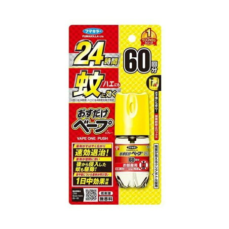おすだけベープスプレー 60回分 無香料 12.5ml 【おすだけベープ】 蚊取り用品