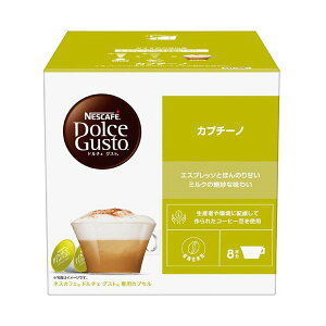 lXJtF h`FOXg Jv`[mJvZZbg CAP16001 8t ylXJtF h`FOXgz R[q[[J[