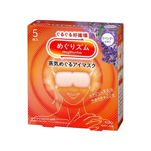 ߂Y C߂AC}XN x_[̍ 5 y߂Yz bNXpi