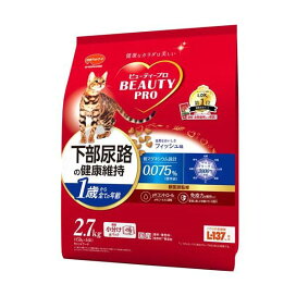 ビューティープロ キャット 下部尿路の健康維持 1歳から 2.7kg 【ビューティープロ】 キャットフード(ドライフード・総合栄養食)