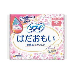 ソフィ はだおもい 特に多い昼用 羽つき 23cm まとめ買いパック 30枚入 【ソフィ】 生...