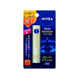ニベア ディープモイスチャーリップ オリーブ＆レモン 1本入 【ニベア】 リップケア
