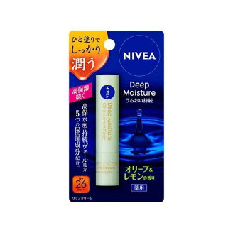 ニベア ディープモイスチャーリップ オリーブ＆レモン 1本入 【ニベア】 リップケア
