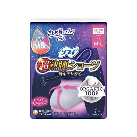 ソフィ 超熟睡ショーツ オーガニックコットン M-L 夜用 7枚入 【ソフィ超熟睡ガードショーツ】 生理用ナプキン