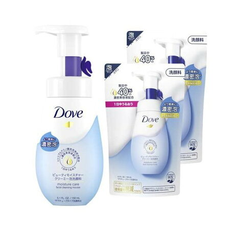 ダヴ ビューティモイスチャー クリーミー泡洗顔料 ポンプ+詰め替えセット 1セット 【ダヴ(Dove) 泡洗顔】 洗顔