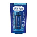 肌美精 薬用美白化粧水 詰替用 150ml