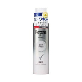 レセナ ドライシールド パウダースプレー 無香性 135g 【REXENA(レセナ)】 デオドラント