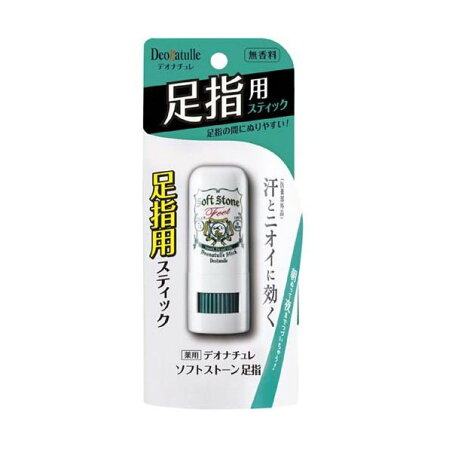 デオナチュレ ソフトストーン足指 7g 【デオナチュレ】 デオドラント