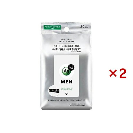 エージー24メン メンズシート フェイス＆ボディ スタイリッシュシトラス 30枚×2セット 【エージーデオ24(Ag deo 24)】 男性化粧品(メンズコスメ) ボディ用