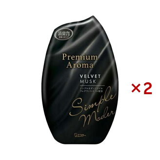 お部屋の消臭力 プレミアムアロマ ベルベットムスク 400ml×2セット 【消臭力】 消臭...