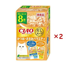 CIAO だしスープ かつお・ささみバラエティ 40g×8袋入×2セット 【チャオシリーズ(CIAO)】 キャットフード(猫缶・パウチ・一般食)