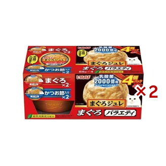いなば まぐろジュレ 乳酸菌500億個 まぐろバラエティ 65g×4個入×2セット キャット...