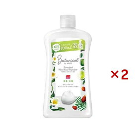 泡ミューズ ボタニカル ホワイト メガサイズ 詰替 700mL×2セット 【ミューズ】 ハンドソープ