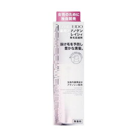 資生堂 アデノゲン 薬用アデノゲン グレイシィ 150ml 【アデノゲン】 養毛・育毛・増毛