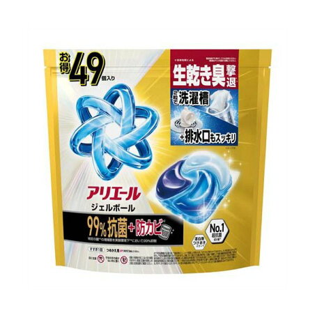 アリエール ジェルボール メガジャンボ 洗濯洗剤 【アリエール ジェルボール】 プロパワー 49個入 / レギュラー 洗浄消臭 57個入 / 部屋干し 57個入