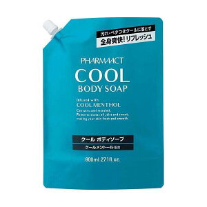t@[}ANg N[{fB\[v l 800ml yt@[}ANgz {fB\[v({fBVv[)