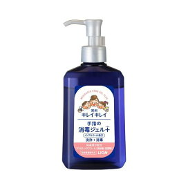 キレイキレイ薬用手指の消毒ジェルプラス 本体 230ml 【キレイキレイ】 除菌