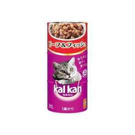 カルカン ハンディ缶 ビーフ＆フィッシュ 1歳から 160g*3缶 【カルカン(kal kan)】 キャットフード(猫缶・パウチ・一般食)