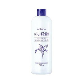 ナチュリエ スキンコンディショナーR ハトムギ化粧水 500ml 【ナチュリエ】 化粧水 さっぱりタイプ イミュ naturie 無香料 無着色 低刺激性 アルコールフリー オイルフリー 界面活性剤フリー