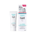 キュレル 潤浸保湿 スキンリペアUVセラム 60g