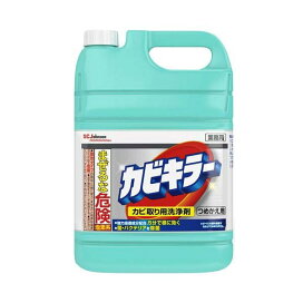 カビキラー カビ取り剤 業務用サイズ 詰め替え 大容量 5000g 【カビキラー】 防カビ・カビとり