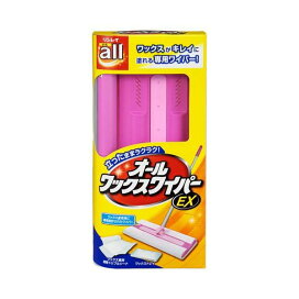 オール ワックスワイパーEX 1本入 【リンレイ オール】 ワックス