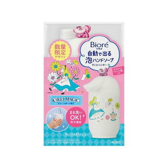 ビオレu自動で出る泡ハンドソープディスペンサー本体+つめかえ用ディズニーデザイン 4...