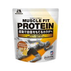 マッスルフィットプロテイン 森永ミルクキャラメル味 840g