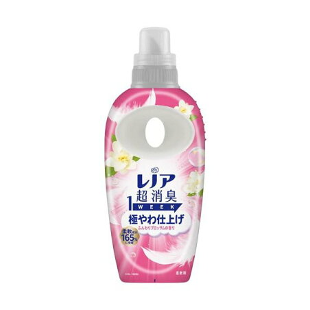レノア 超消臭1WEEK 極やわ仕上げ 柔軟剤 【レノア超消臭】 シャボン 本体490ml / ブロッサム 本体490ml / シャボン 詰替770ml / ブロッサム 詰替770ml / シャボン 詰替1380ml / ブロッサム 詰替1380ml