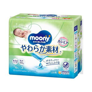 [j[ ӂ 炩f ߂p 76*3 y[j[@xr[PAEGbgz ӂEނpi