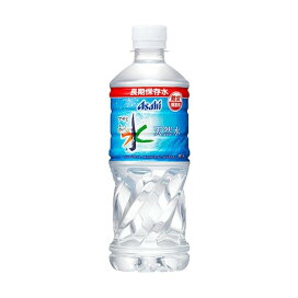 アサヒ おいしい水天然水 長期保存水 防災備蓄用 500ml*24本入 【おいしい水】 水