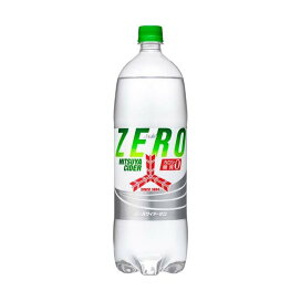 三ツ矢サイダー ゼロ 1.5L×8本入 【三ツ矢】 炭酸飲料