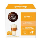 ネスカフェ ドルチェグスト ラテマキアートカプセルセット 　LAM16001 8杯分
