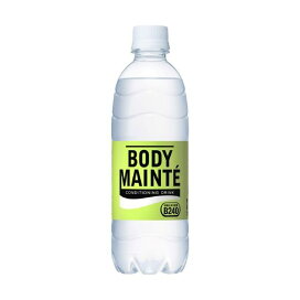 ボディメンテドリンク 500ml*24本入 【ボディメンテ】 スポーツドリンク(飲料タイプ)