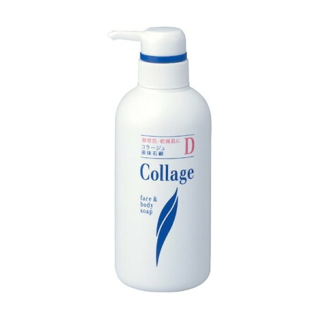 コラージュ液体石鹸D 400ml 【コラージュ】 ボディソープ(ボディシャンプー)