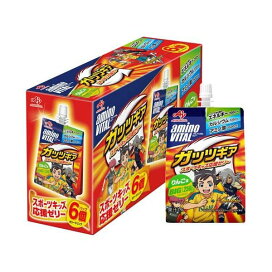 アミノバイタルゼリードリンク アミノ酸ガッツギア りんご味 250g*6個入 【アミノバイタル(AMINO VITAL)】 アミノ酸 タイプ別