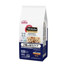 メディファスアドバンス 2種の尿石ケア 1歳から チキン＆フィッシュ味 1.25kg(250g×5) 【メディファス】 キャットフード(ドライフード・総合栄養食)