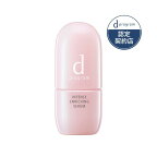 資生堂 d プログラム 薬用 濃密美容液 45ml