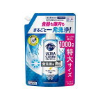 食器洗い乾燥機専用 キュキュット クリア除菌 ジェルタイプ すっきりシトラス 詰替 1000g