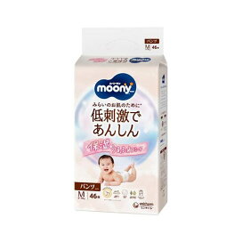 ムーニーマン 低刺激であんしん ゆるうんちモレ安心パンツ M 5kg〜10kg 紙おむつ 46枚入 【ムーニーマンナチュラル】 紙おむつ
