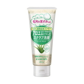 エブリッシュ 植物生まれのアロエスクラブ洗顔 135g 【エブリッシュ(everish)】 洗顔
