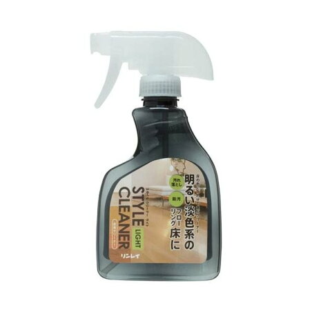 リンレイ スタイルクリーナー ライト 400ml 住居用 掃除用品