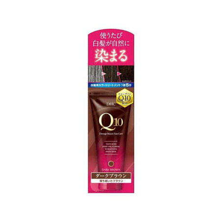 DHC プレミアムカラートリートメント(SS) ダークブラウン 150g 【DHC】 白髪染め