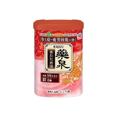 バスロマン 薬泉 あたため浴 薬用入浴剤 600g 【バスロマン】 入浴剤