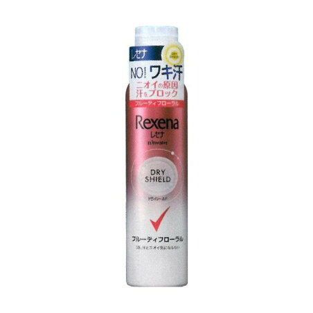 レセナ ドライシールド パウダースプレー フルーティフローラル 135g 【REXENA(レセナ)】 デオドラント