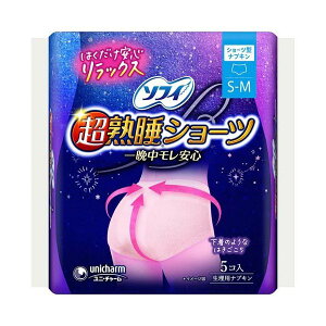 \tB n V[c S-M 5 y\tBnK[hV[cz V[c