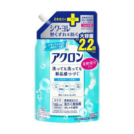 アクロン おしゃれ着洗剤 ナチュラルソープ(微香性)の香り 詰め替え 850ml 【アクロン】 液体洗剤 衣類用