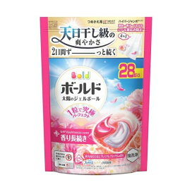 ボールド 洗濯洗剤 4in1 【ボールド ジェルボール】 ラベンダー&ジャスミン 本体 / ブロッサム 本体 / フレッシュサボン 本体 / ホワイトティー&フローラル 本体 / ブロッサム 詰替 / フレッシュサボン 詰替