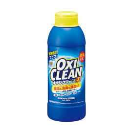オキシクリーン EX 500g 【オキシクリーン(OXI CLEAN)】 漂白剤